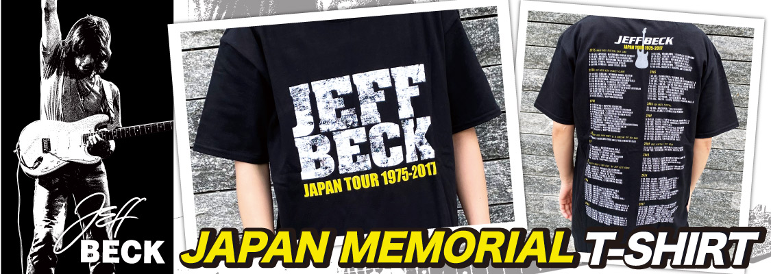 Happy Birthday! Jeff Beck