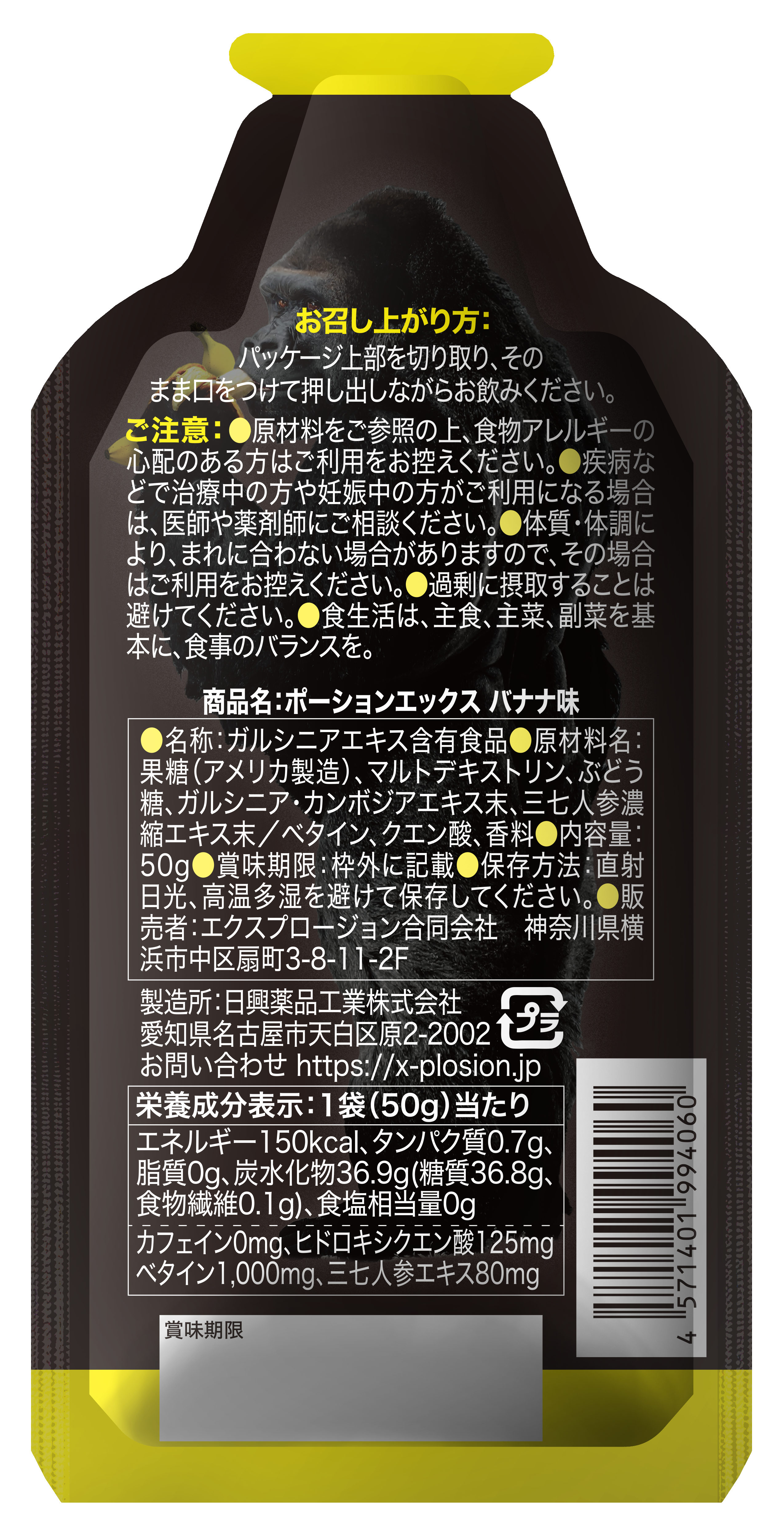 １隆平永宝 貨幣博物館