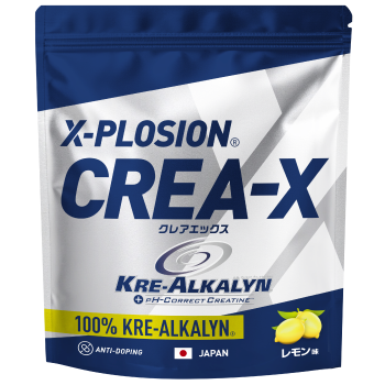 CREA-X パッケージ