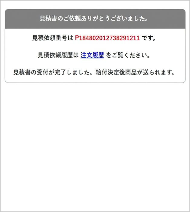 残⑥名★取引1200件迄12%OFF‼️ Z/X -Zillions of enemy X- 爆拳！綺羅星＜コズミック・グリッター