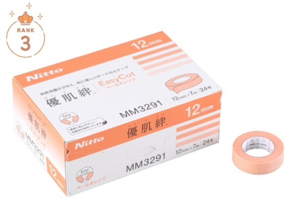 優肌絆 EasyCut ペールオレンジ