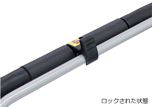 ストッパシステム