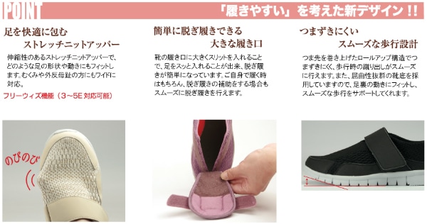 新デザイン
