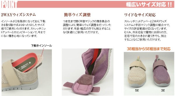 幅広いサイズ対応 