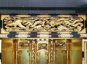 仏壇を処分する前に知っておきたいことサムネイル
