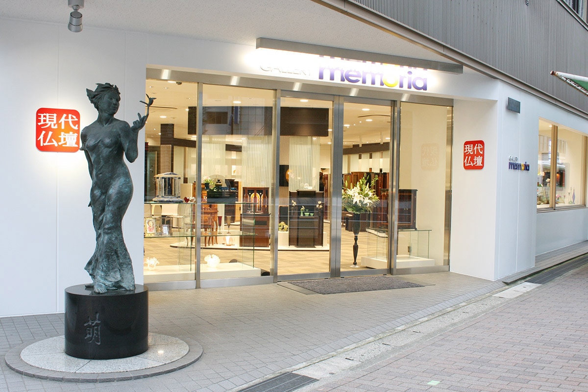 ギャラリーメモリア神戸三宮店内写真1