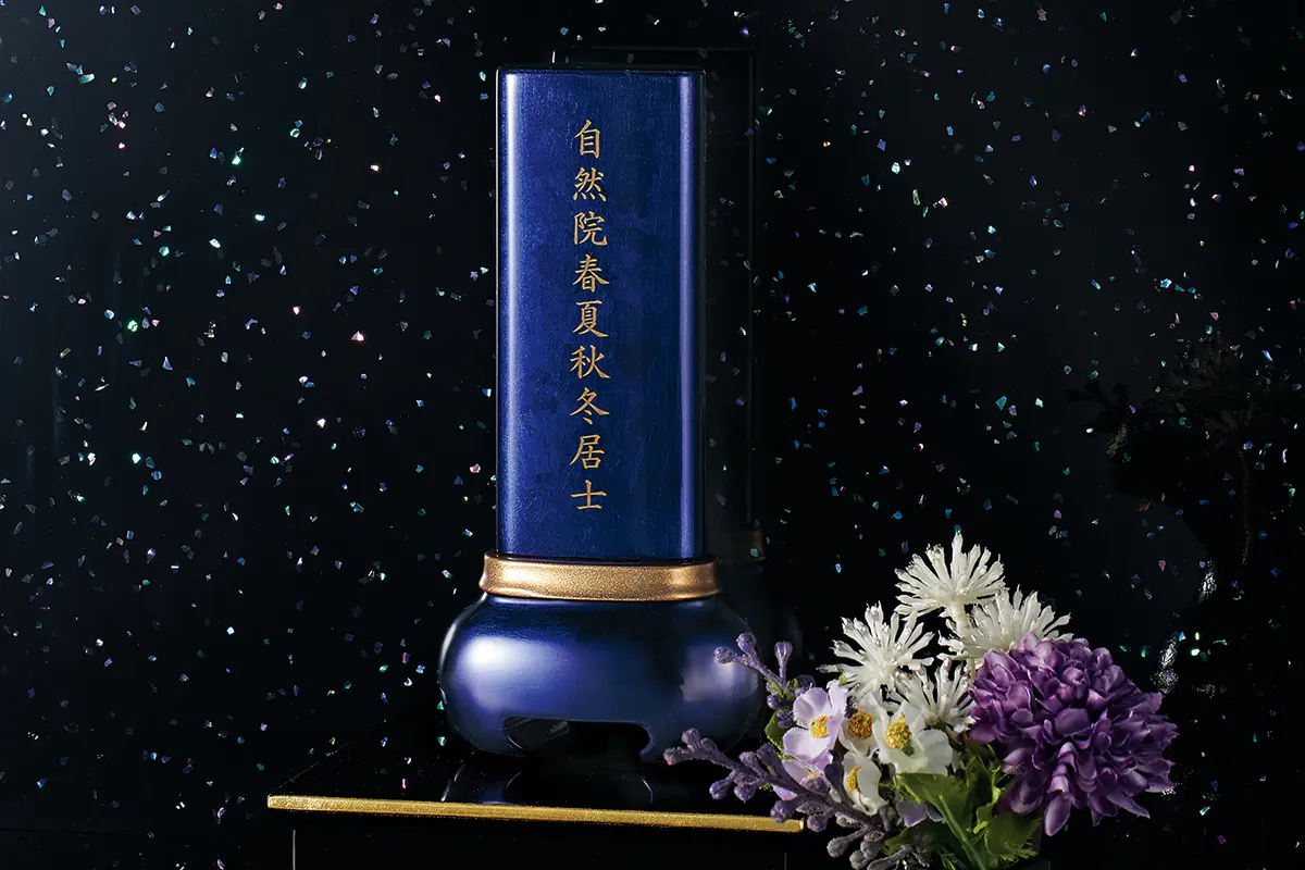 栗原木工所
