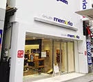 広島紙屋町