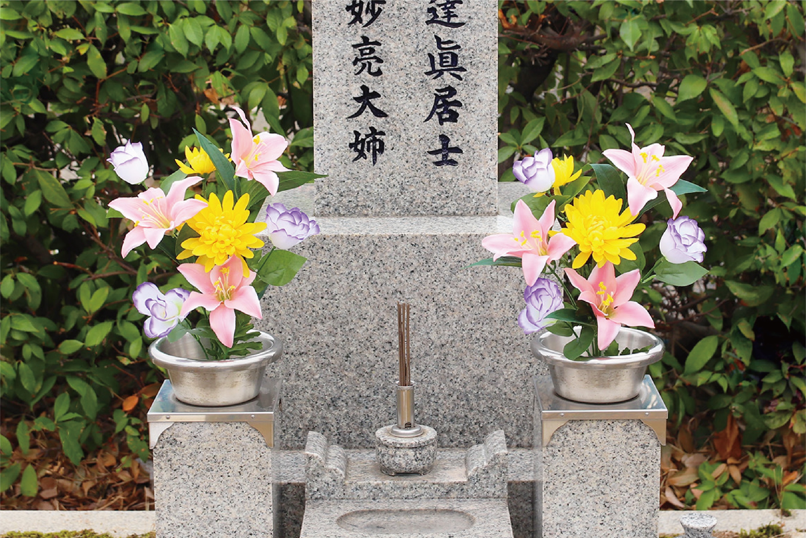 枯れない墓花 MF墓花 ピュアリリーII