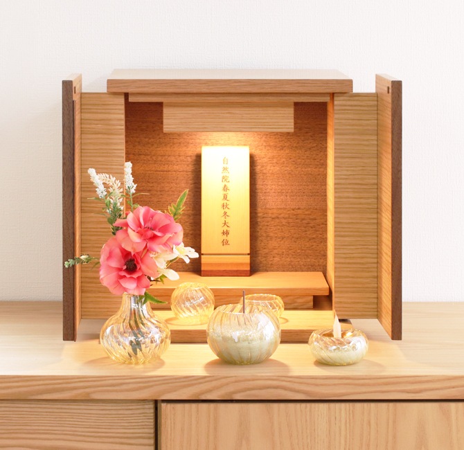 コンパクト仏壇 カセッタⅡ