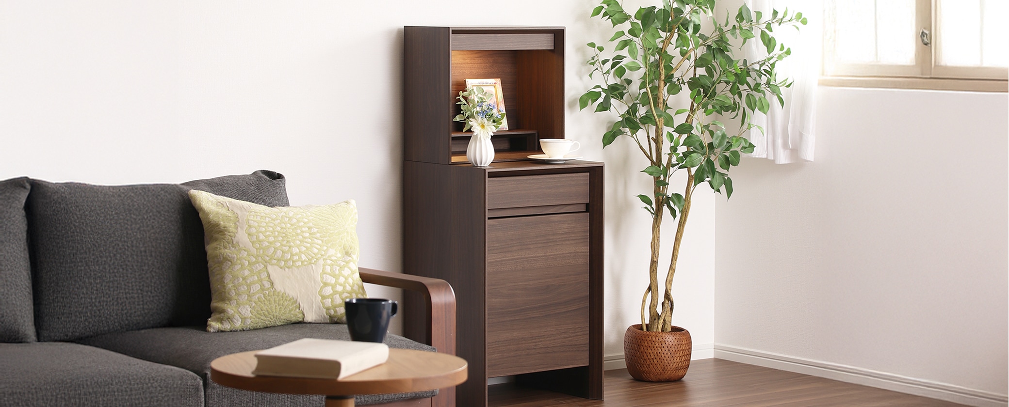 ノスト ＆ テイスト