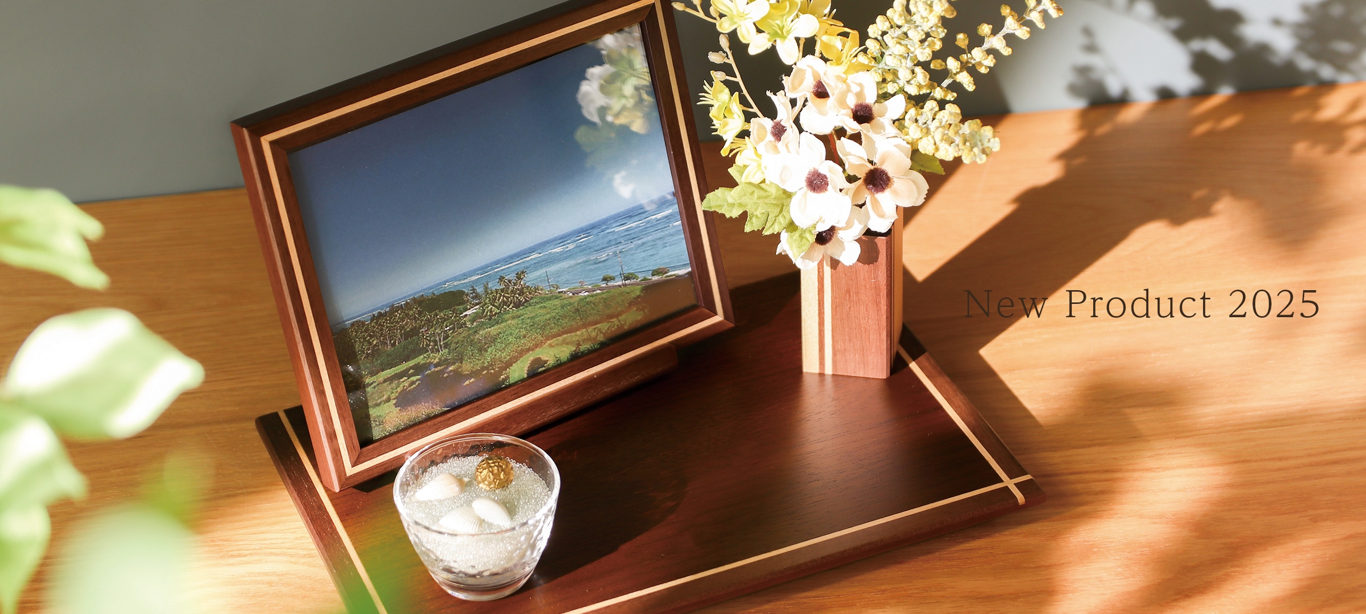 現代仏壇 新商品2025 | 現代仏壇 公式オンラインショップ