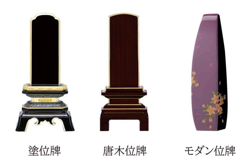 位牌の価格はいくらが相場なの？コラム画像