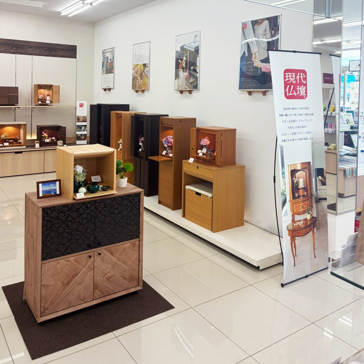 お店のインテリアとしての逸品 東広島店】新店オープンのお知らせ