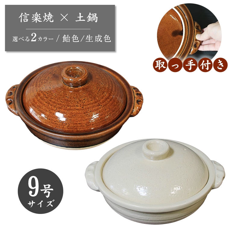 [���դ�]9������