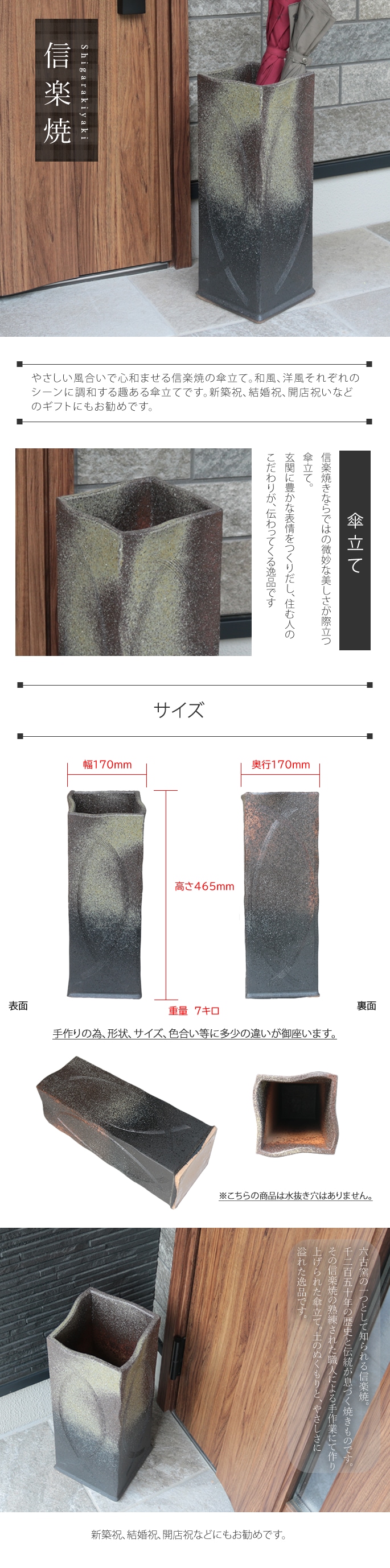 �����餭�䤭��Ω�ơ�ƫ�狼�����ơ����ھƻ�Ω��