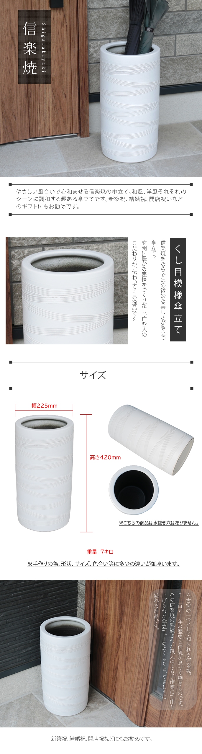 ʡ¿Ϻ�դ�������Ω�ơ����ھƻ�Ω�ơ��դ������������ơ�ƫ���������ƫ��