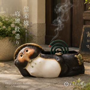 ��ì�β㸯���