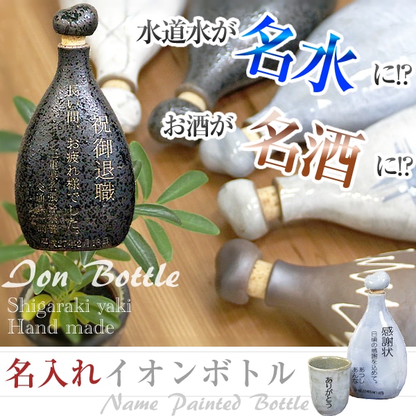 ̾���쥤����ܥȥ�