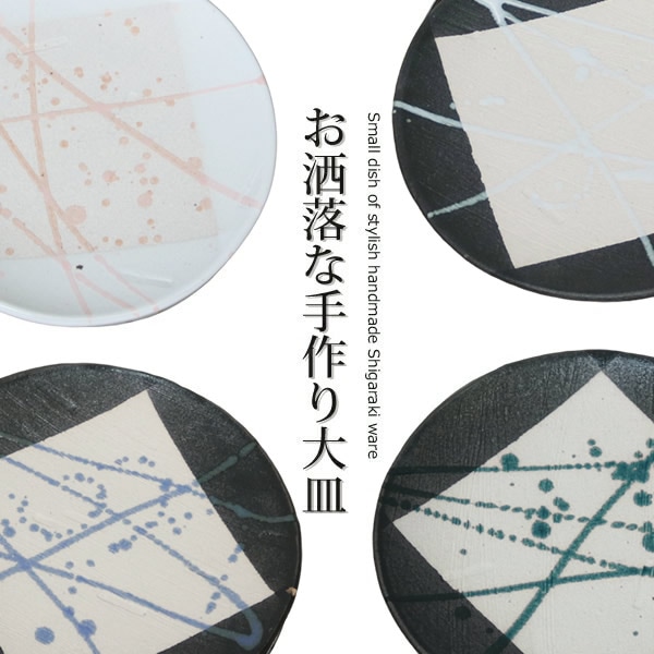 �� �绮
