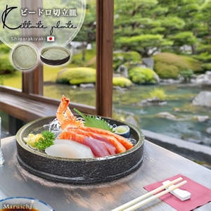 �ӡ��ɥ���Ω��