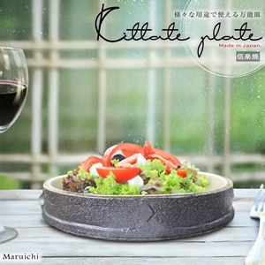 �ӡ��ɥ���Ω��