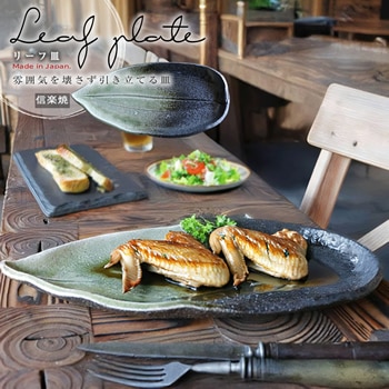 �ӡ��ɥ��إ꡼�ջ�