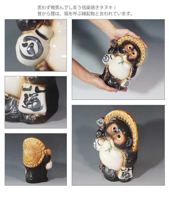 ì ���̤� ��ʪ 