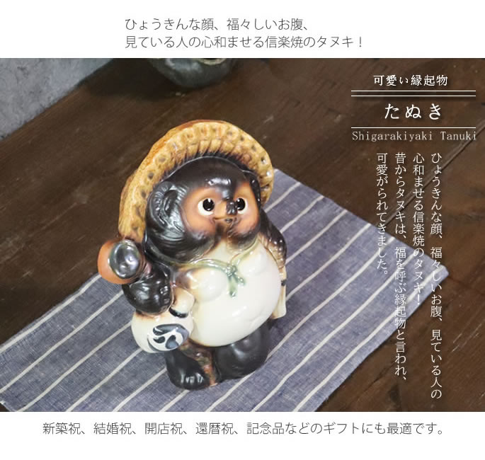 ì ���̤� ��ʪ 