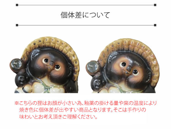 ì ���̤� ��ʪ 