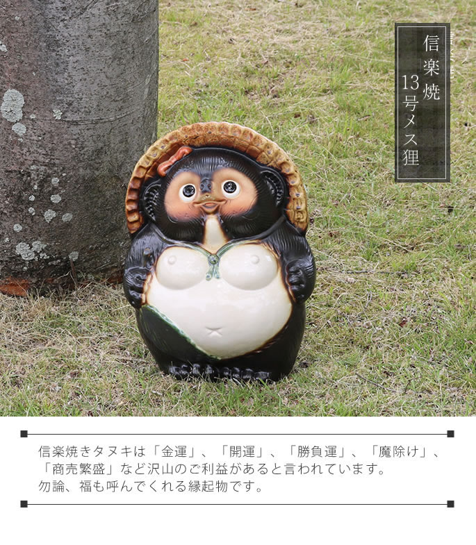 ì ���̤� ��ʪ 