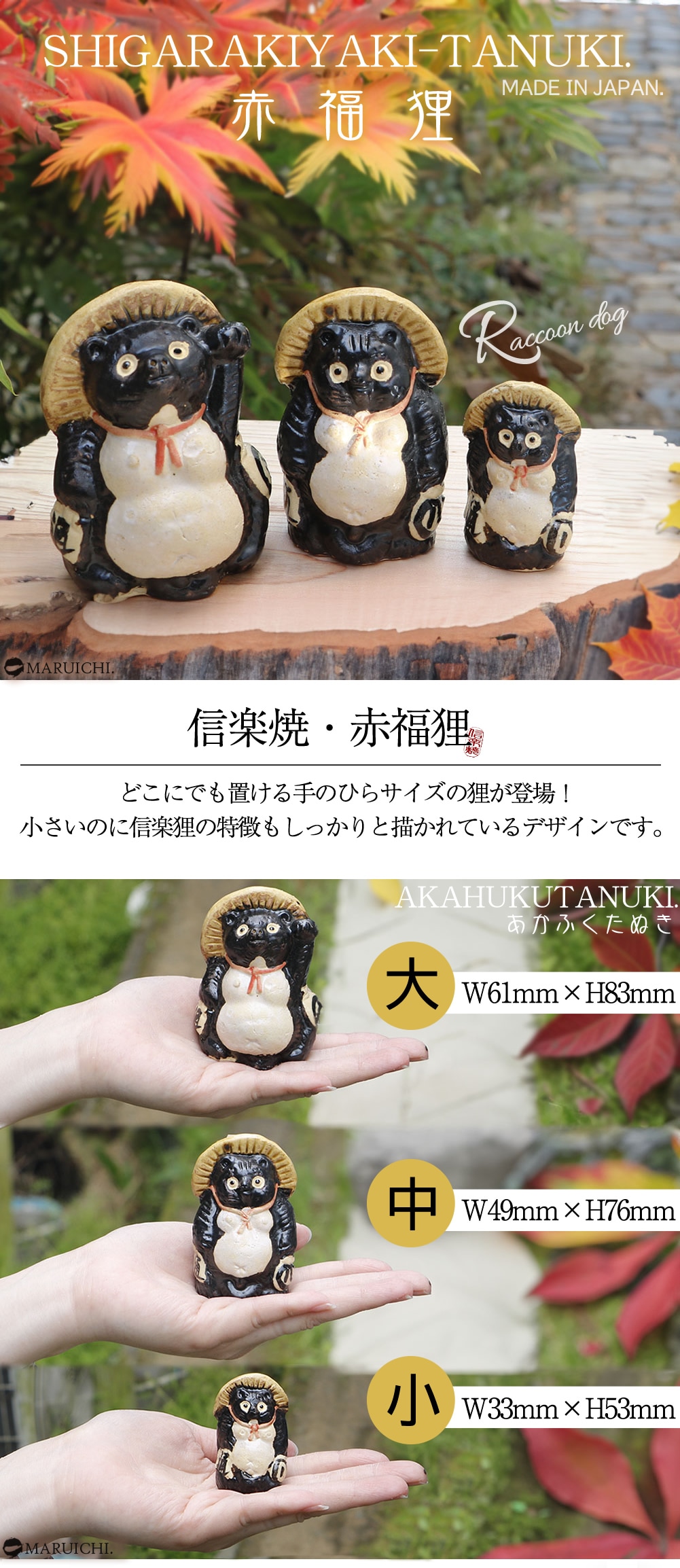 ���ھ� ���̤� �֤�ʪ