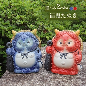 福鬼たぬき