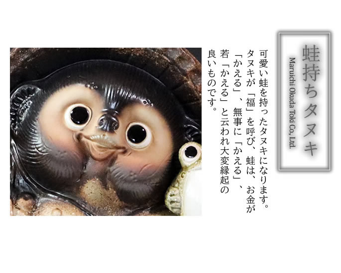 ì ���̤� ��ʪ 