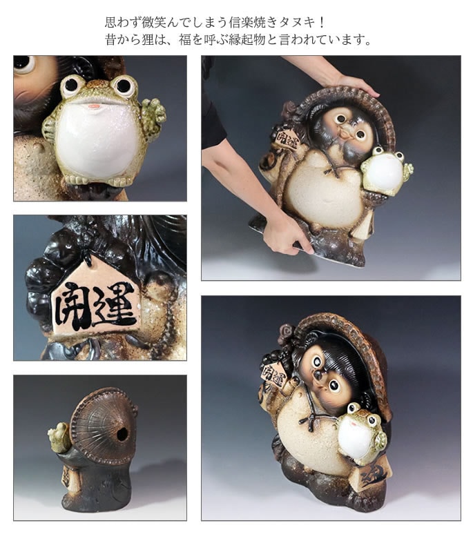 ì ���̤� ��ʪ 