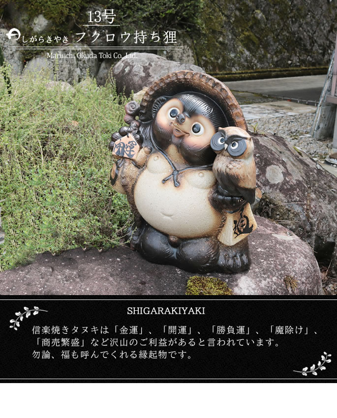 ì ���̤� ��ʪ 