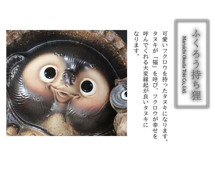 ì ���̤� ��ʪ 