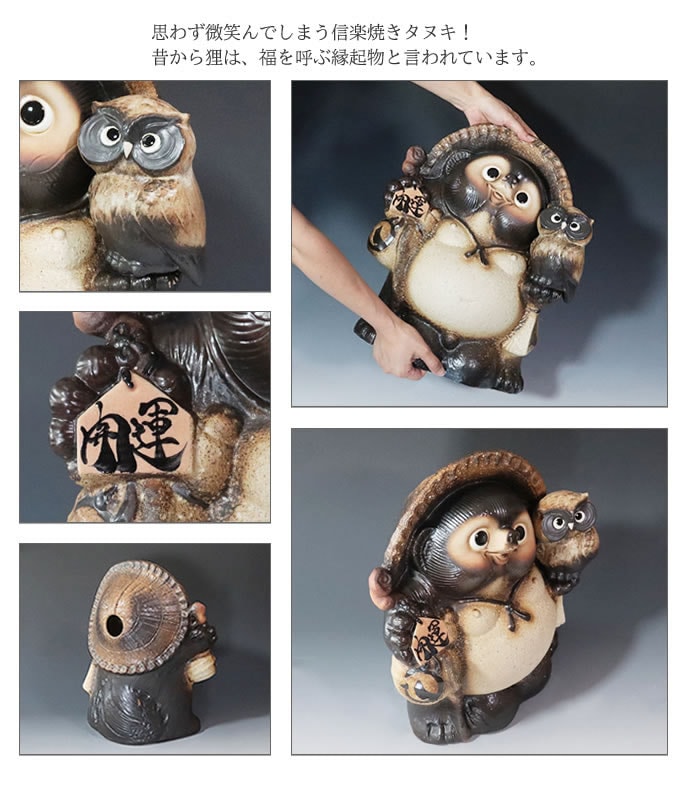 ì ���̤� ��ʪ 