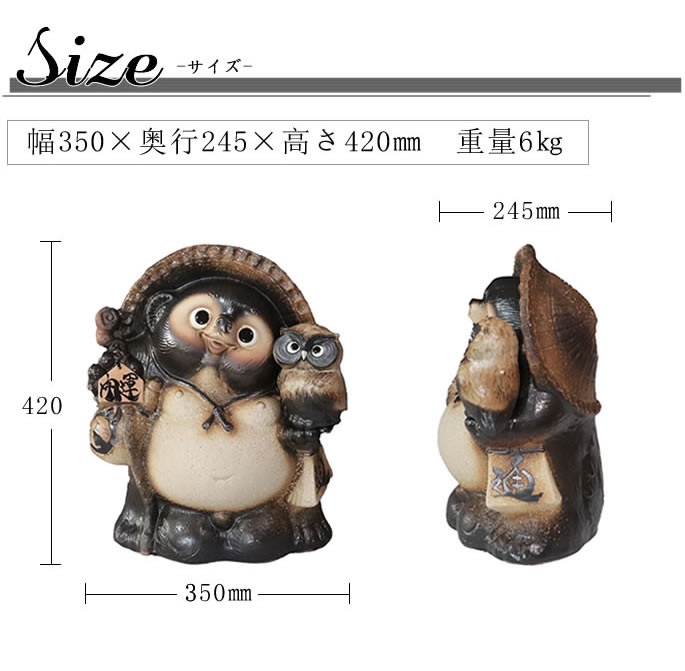 ì ���̤� ��ʪ 