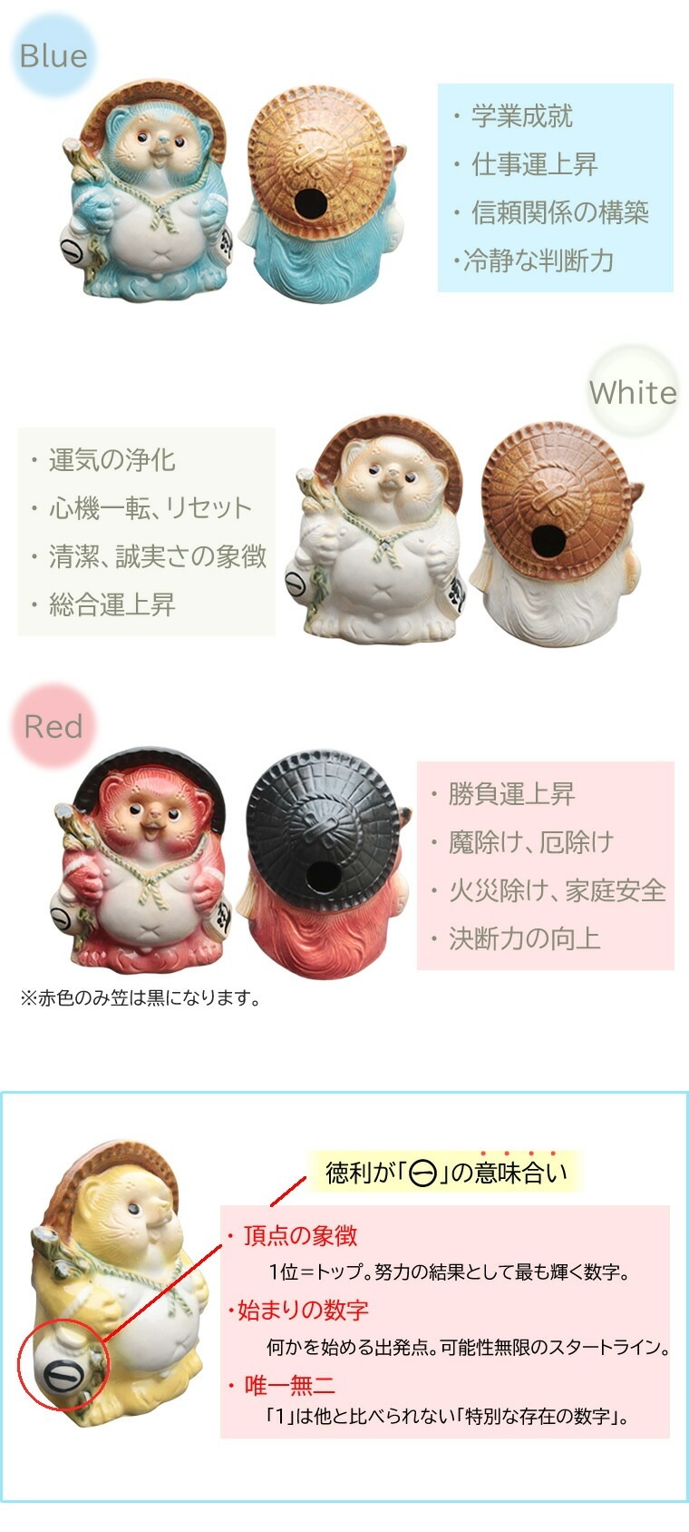 ì ���̤� ��ʪ 