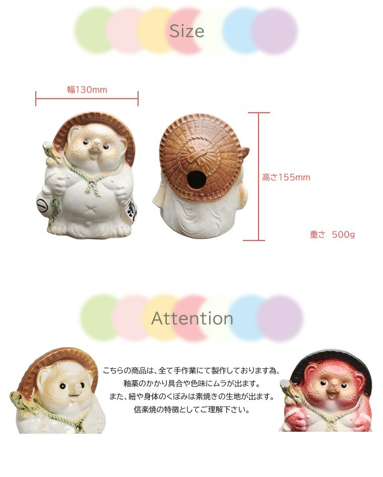 ì ���̤� ��ʪ 