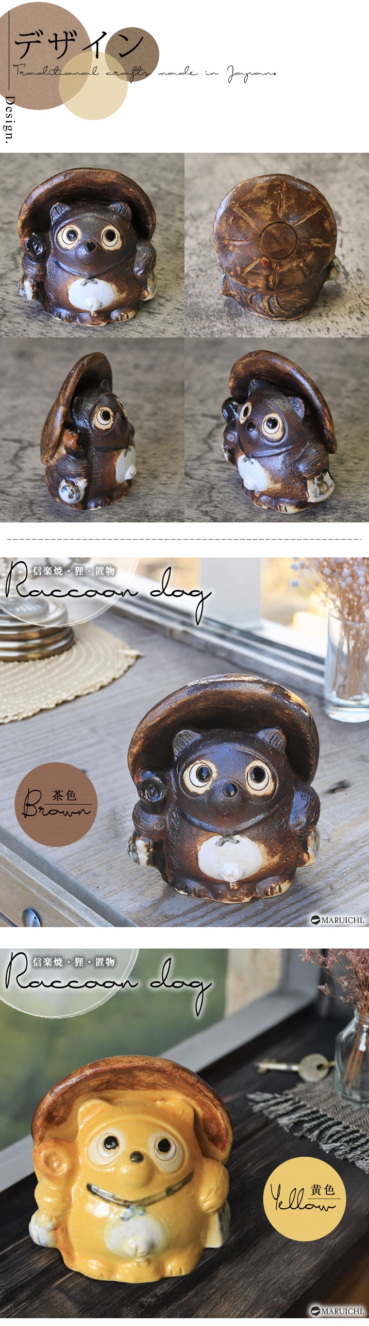 ���ھ� ���̤� �֤�ʪ