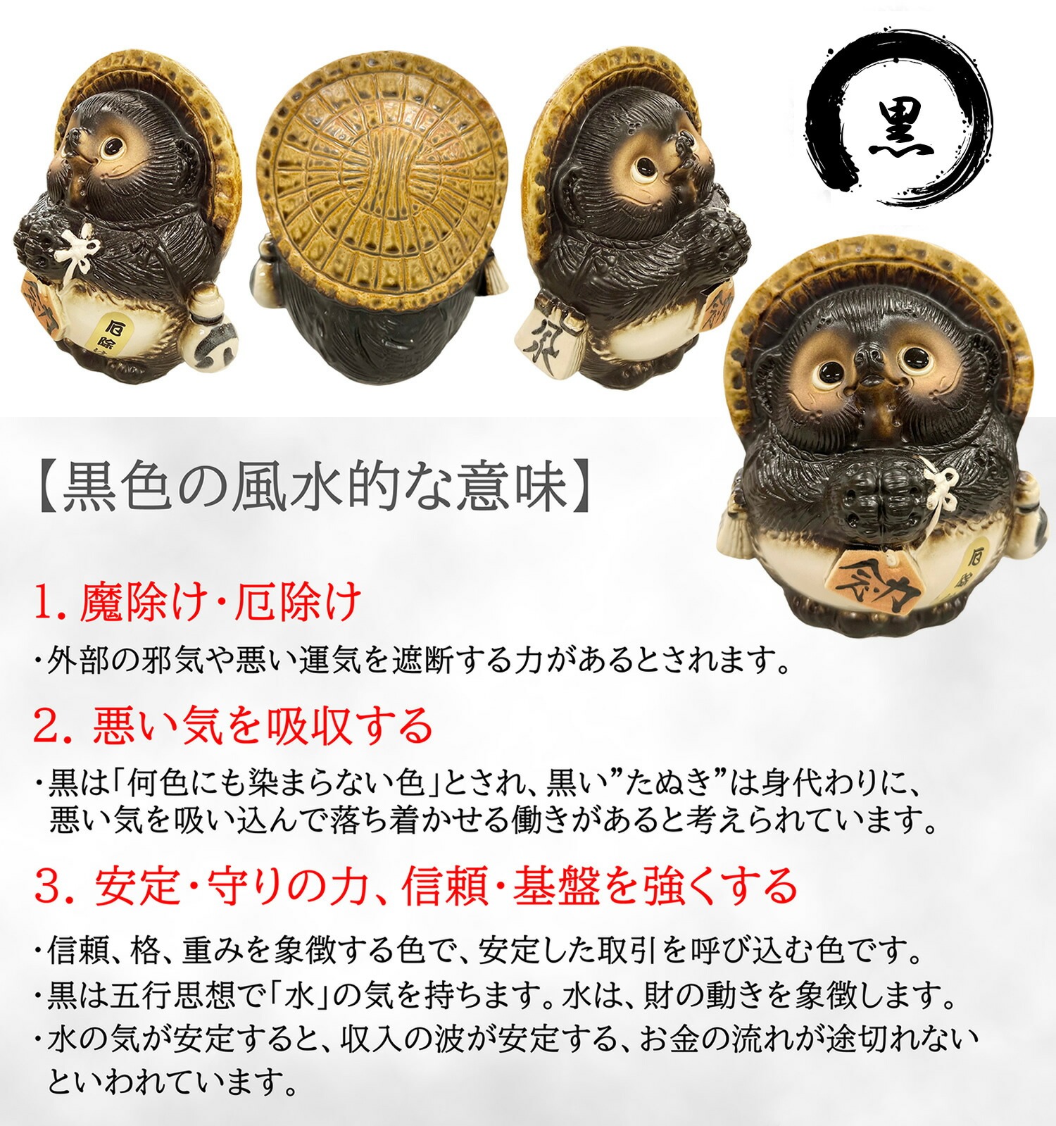 ���ھ� ì ��ʪ ���� ǰ��