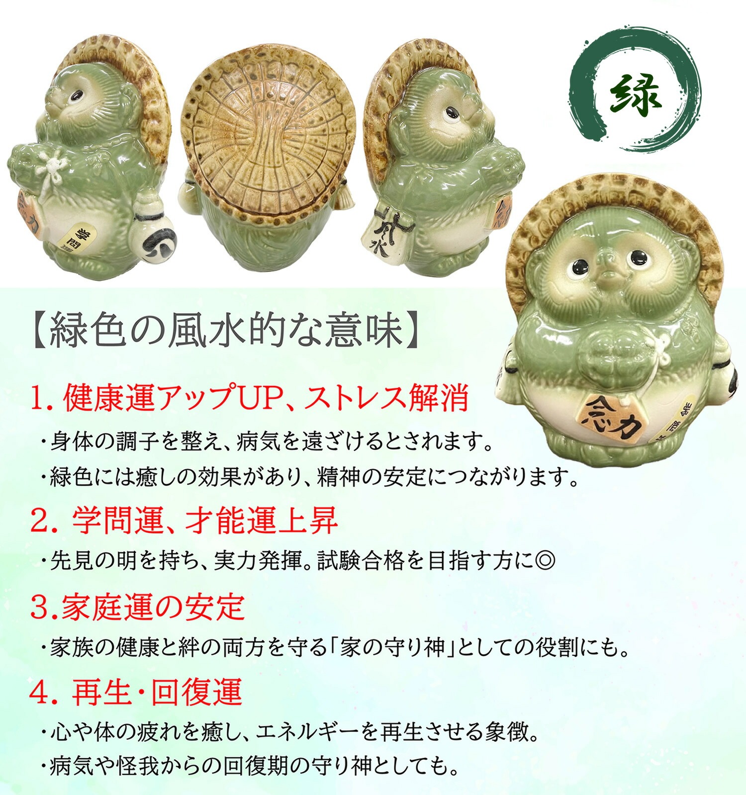 ���ھ� ì ��ʪ ���� ǰ��