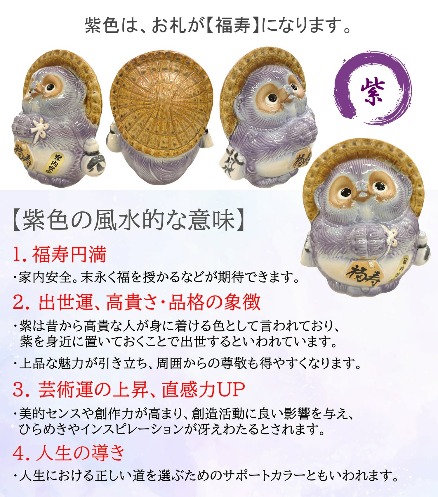 ���ھ� ì ��ʪ ���� ǰ��