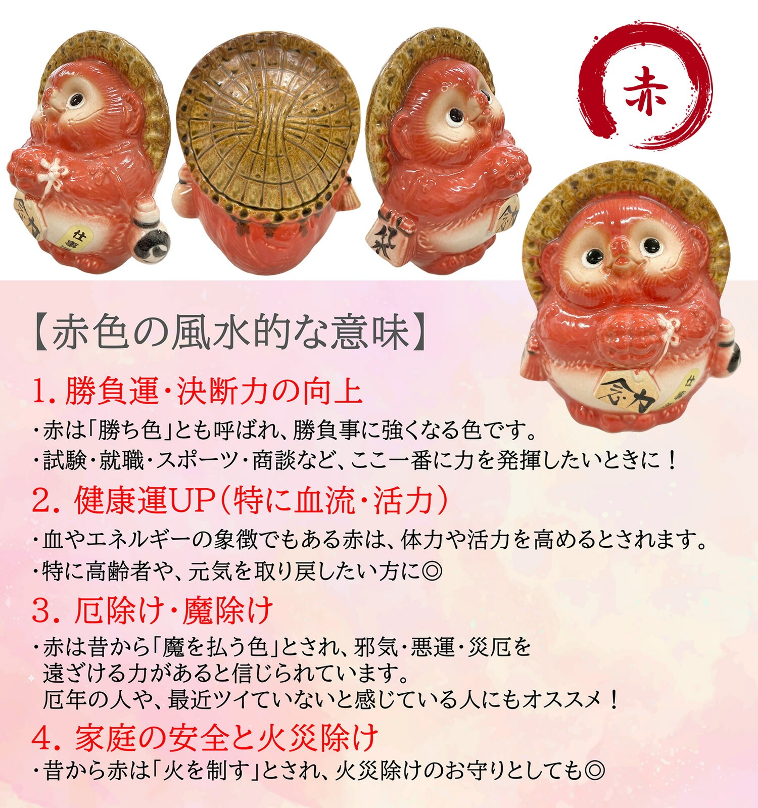 ���ھ� ì ��ʪ ���� ǰ��