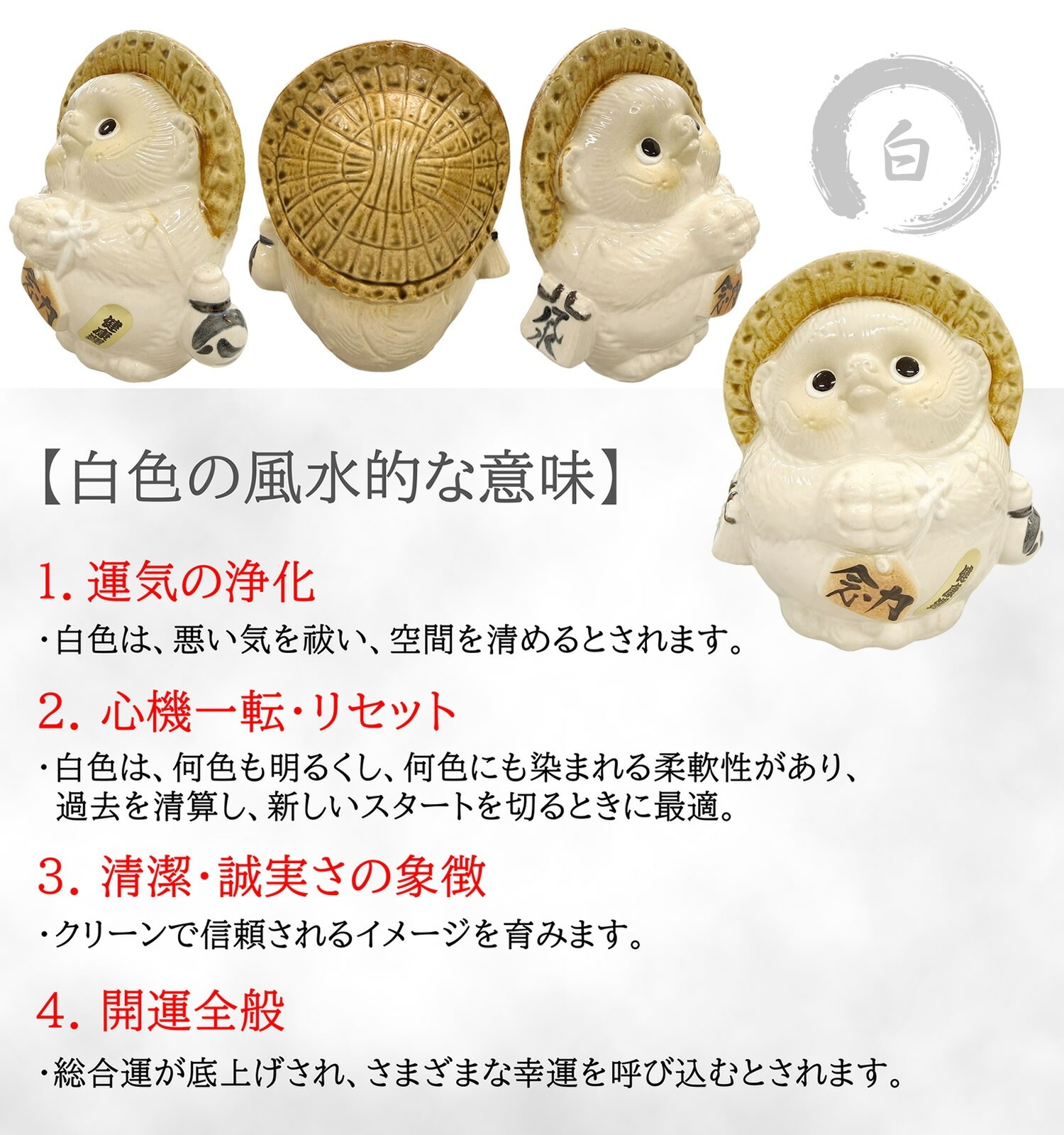 ���ھ� ì ��ʪ ���� ǰ��