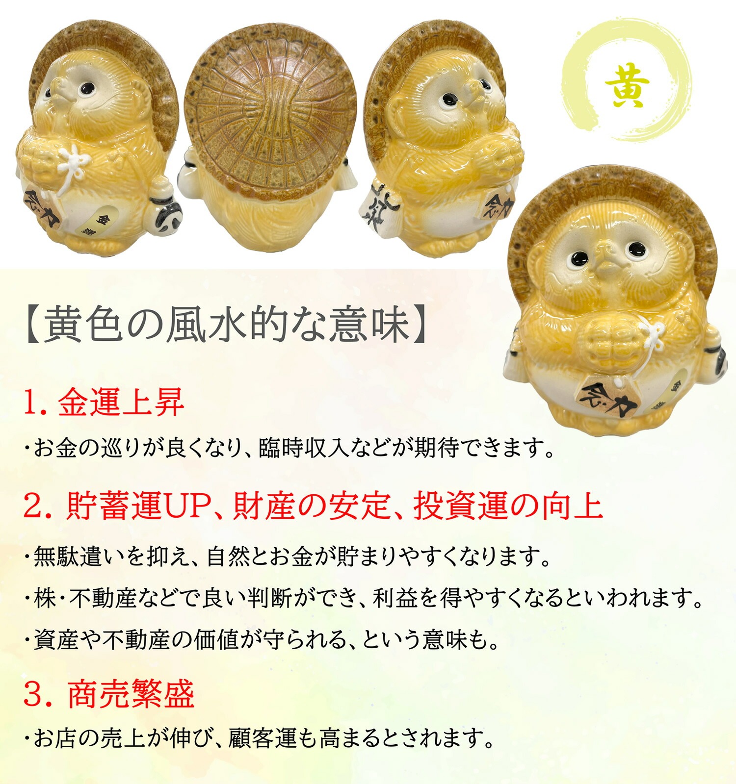 ���ھ� ì ��ʪ ���� ǰ��