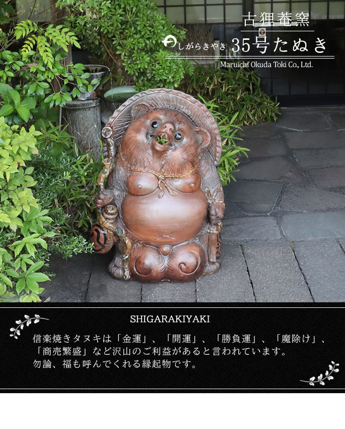 ì ���̤� ��ʪ 