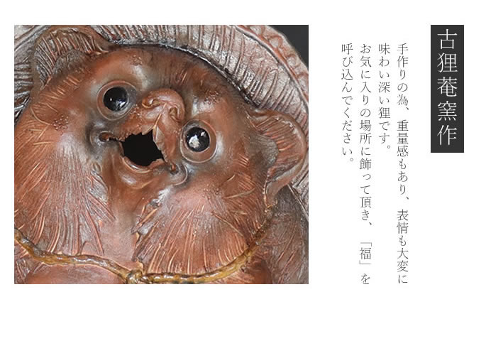 ì ���̤� ��ʪ 